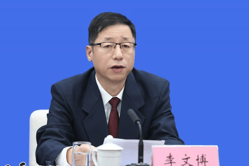 皇冠信用網代理申条件
_李文博皇冠信用網代理申条件
，任上被查