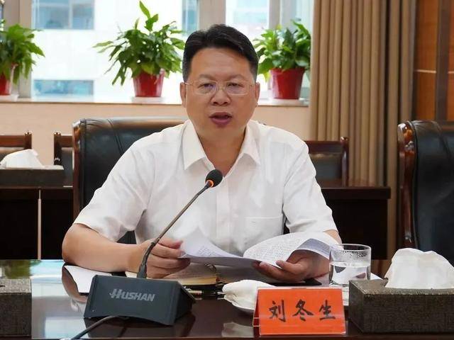 皇冠信用網出租
_中央巡视组进驻后皇冠信用網出租
，湖南又一名厅官主动交代问题