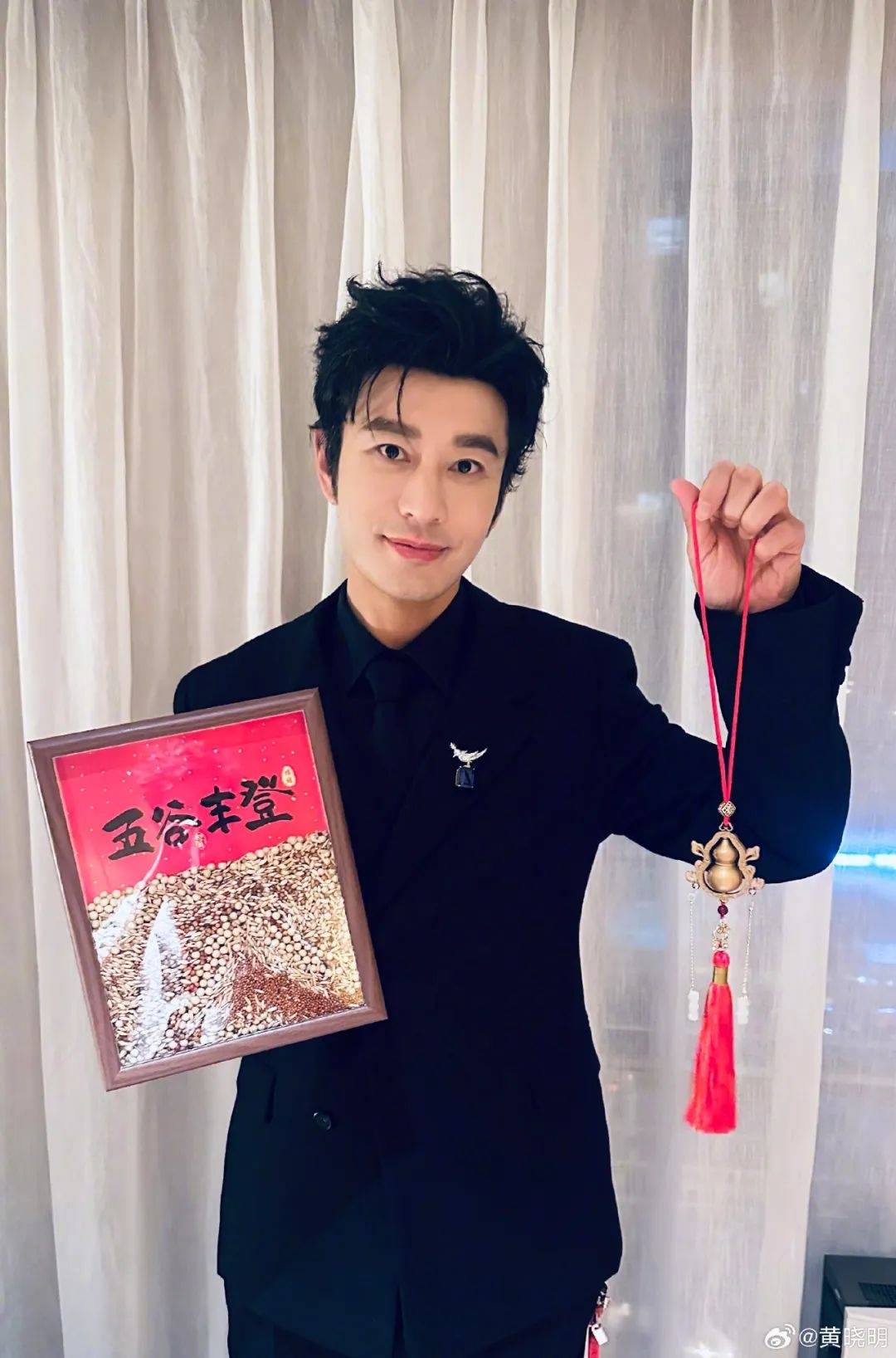 皇冠信用網出租代理
_上戏回应黄晓明考博：不管是公众人物还是普通考生皇冠信用網出租代理
，都是一视同仁