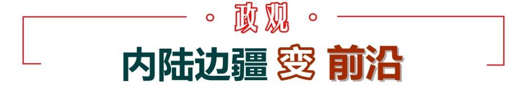 皇冠信用网登2代理
_假期期间皇冠信用网登2代理
，陕西省省长赵刚率团出国访问