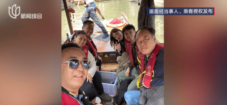 皇冠信用网庄家
_小费收到手软！43岁上海男子失业后弯道超车皇冠信用网庄家
，收入翻三倍