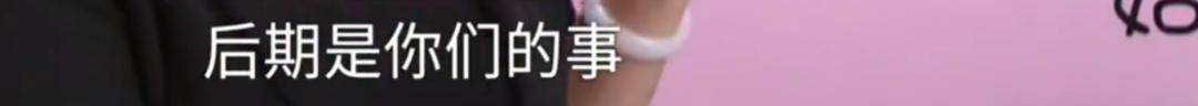皇冠代理_男子花5999元相亲皇冠代理，发现女方大于35岁要求退费！小姑子：她属于高龄产妇
