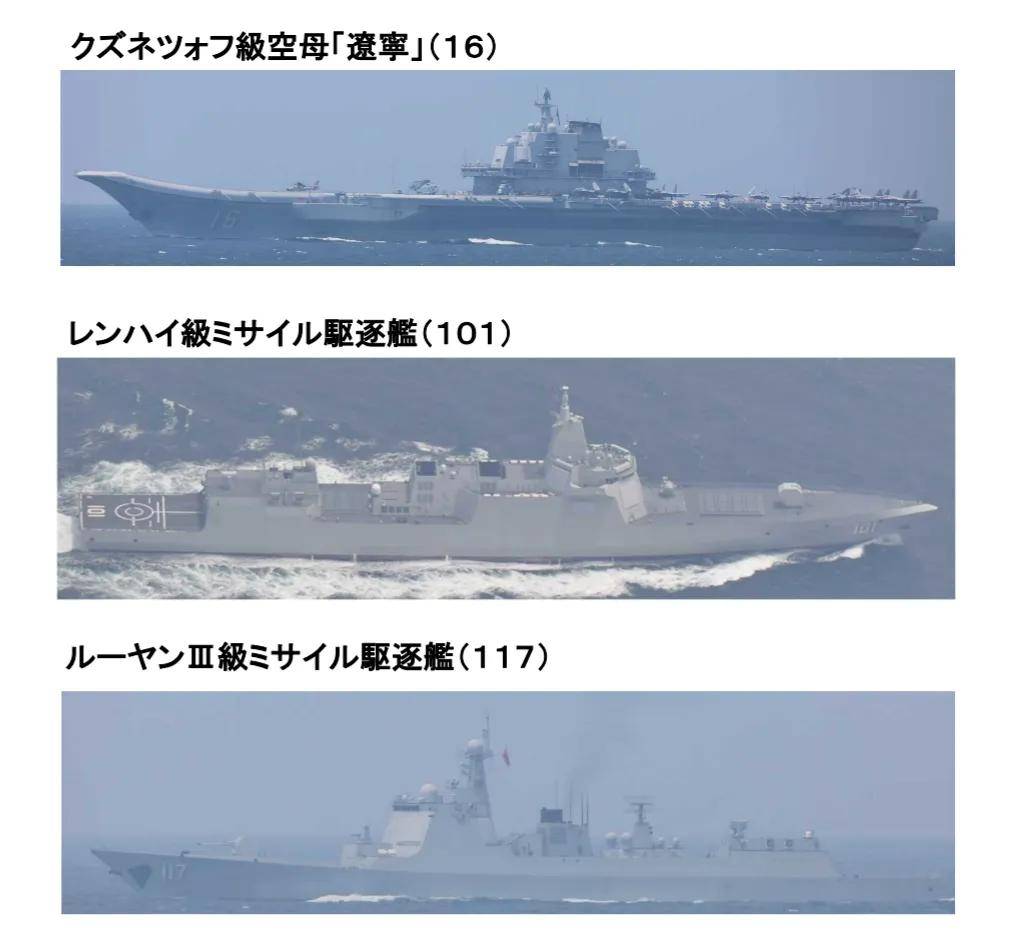 冰岛女子甲组联赛_央视公开！美国双航母夹击中国辽宁舰冰岛女子甲组联赛，歼-15挂弹起飞与美军狗斗