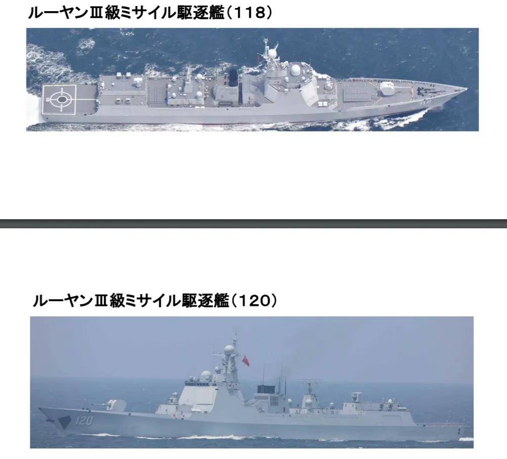 冰岛女子甲组联赛_央视公开！美国双航母夹击中国辽宁舰冰岛女子甲组联赛，歼-15挂弹起飞与美军狗斗
