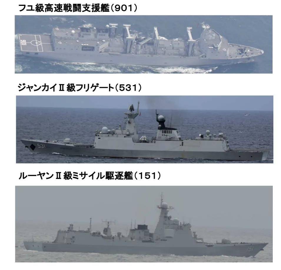 冰岛女子甲组联赛_央视公开！美国双航母夹击中国辽宁舰冰岛女子甲组联赛，歼-15挂弹起飞与美军狗斗