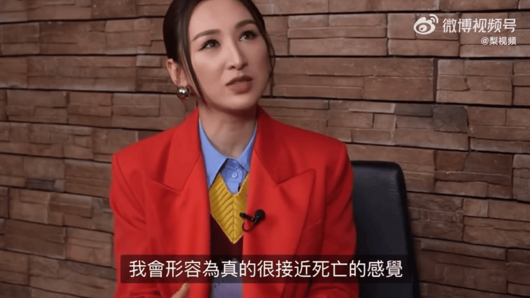 萨索洛VS那不勒斯_知名女演员自曝曾患精神疾病萨索洛VS那不勒斯！《新闻女王》拍摄期间曾发病：很接近死亡的感觉