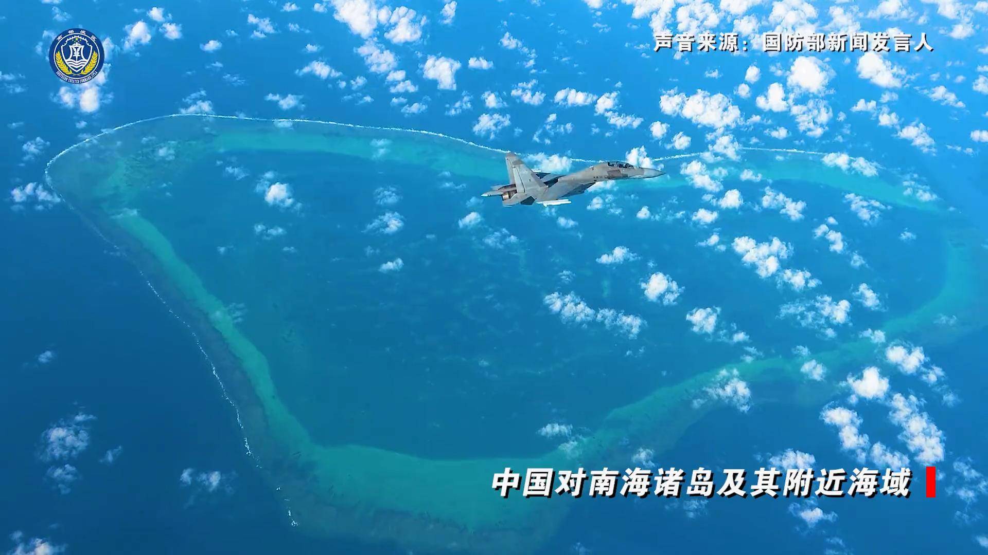 2025-2026西班牙甲组联赛赛程积分_中美突发在南海过招2025-2026西班牙甲组联赛赛程积分，歼-16或首次遭遇美军F-35C，美国又装聋作哑
