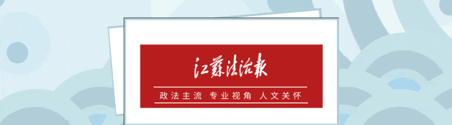 皇冠皇冠平台_涉嫌严重违纪违法皇冠皇冠平台，黄克落马
