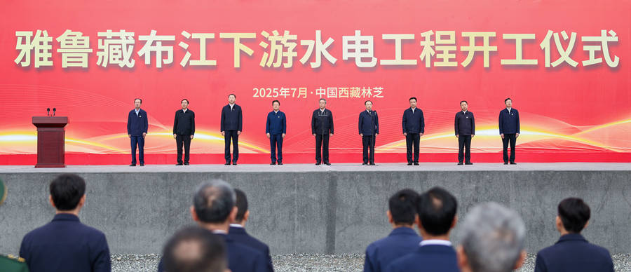 信用盘怎么注册_金灿荣：印度吓坏了信用盘怎么注册，雅江水电站我只能说这么多了