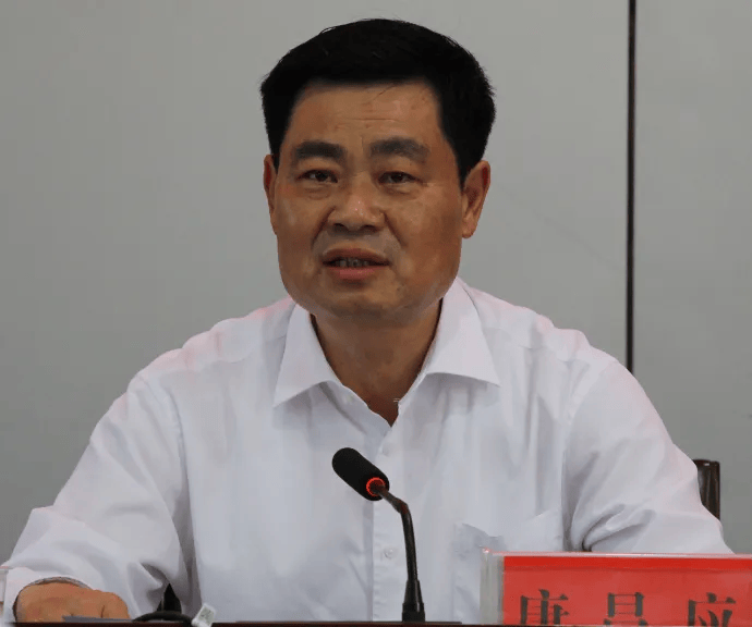皇冠信用网要押金吗	_贵州黔西南州生态环境局原局长唐昌应一审获刑4年皇冠信用网要押金吗	，曾被通报违规乘坐高铁一等座