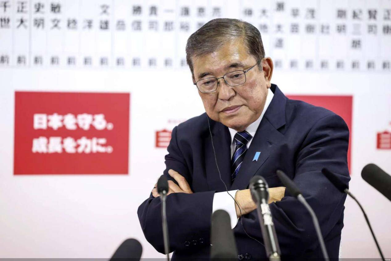 皇冠信用网会员如何申请_石破茂宣布辞职！特朗普亲自下场皇冠信用网会员如何申请，公布两项重要成果，事情不简单