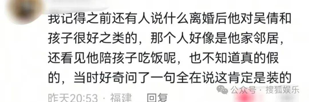 皇冠代理联系方式_离婚三年又被拍到亲密逛超市皇冠代理联系方式，他俩这是纯带娃还是真复合了？
