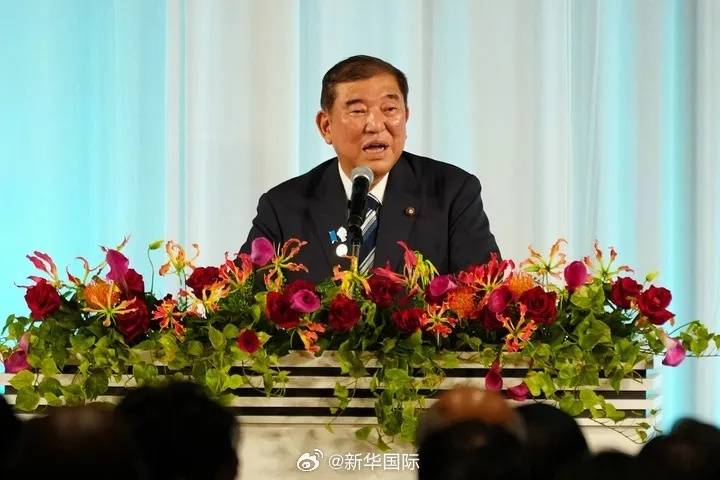 卡洛斯洛佩兹.蒙塔格(西班牙)vs卡洛斯.桑切斯乔弗(西班牙)_日本首相石破茂决意辞职