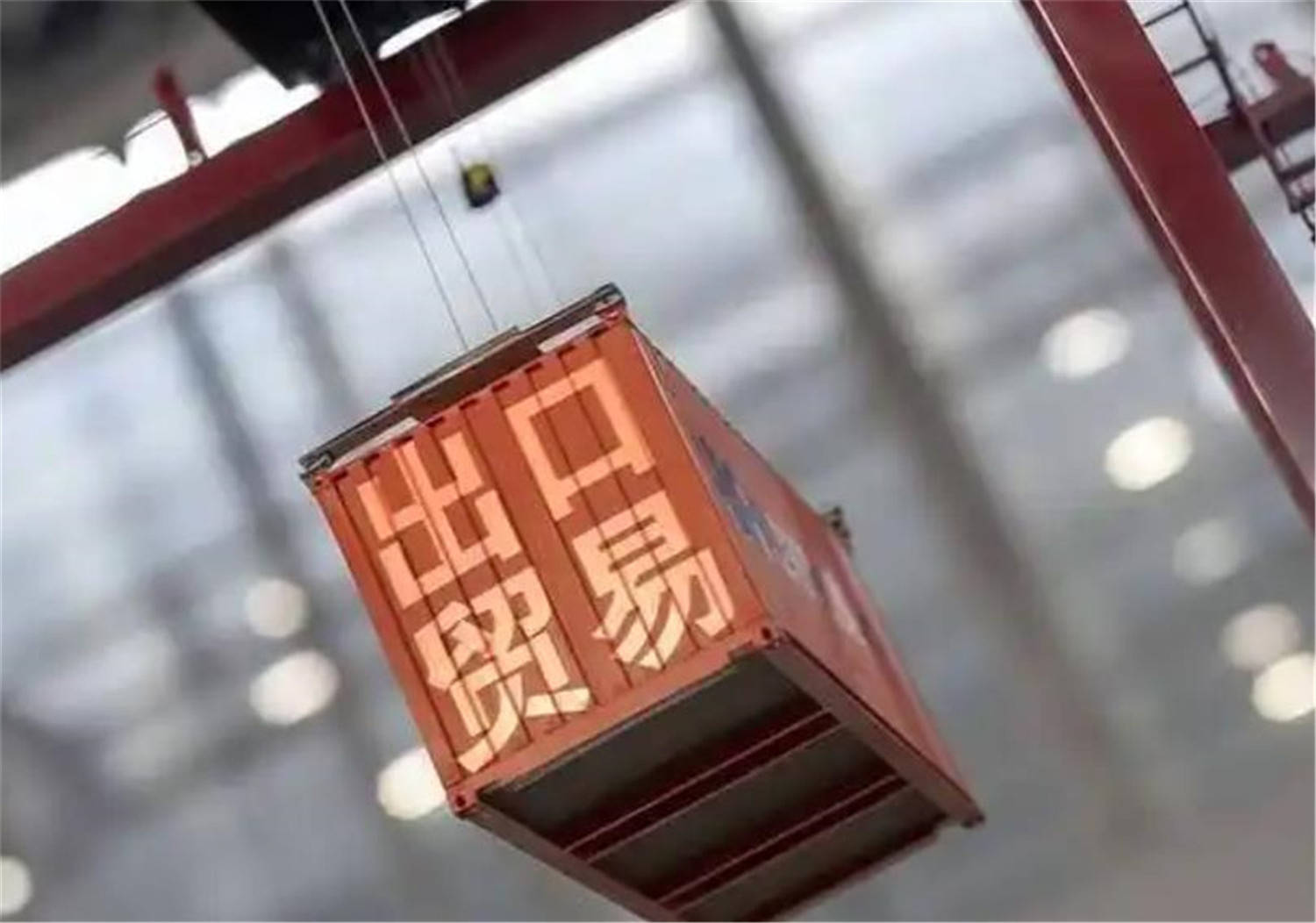 科威特超级联赛_中美激烈交锋两天后科威特超级联赛，中国大胜归来，中国代表走出会场喜气洋洋