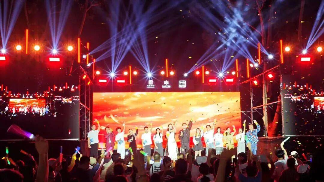 皇冠足球平台代理_2025丰台·学子回家 | “洋学子”邂逅丰台“烟火气”皇冠足球平台代理！丰台群众音乐盛典暨学子回家圆梦音乐会激活城市青春活力——