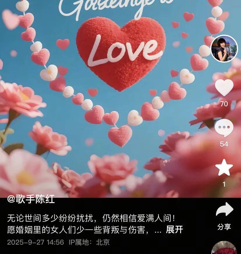 塞尔维亚超级联赛_知名女歌手被前夫举报塞尔维亚超级联赛，本人发文：“愿男人多些担当”
