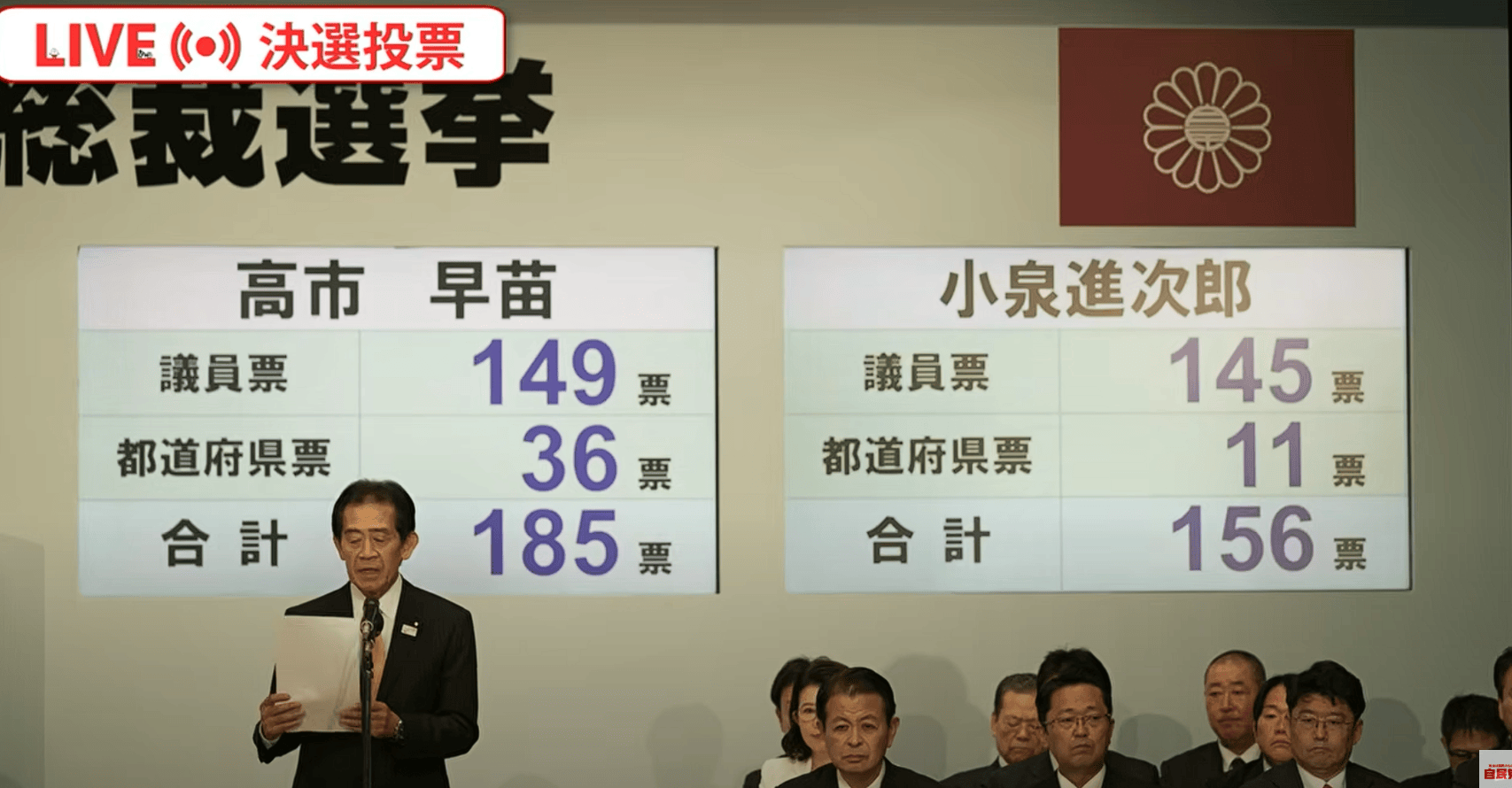 皇冠信用盘需要押金吗_廉德瑰：若中日关系处理不好皇冠信用盘需要押金吗，高市早苗的首相之位恐怕坐不长