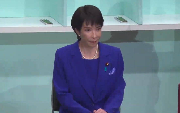皇冠信用盘需要押金吗_廉德瑰：若中日关系处理不好皇冠信用盘需要押金吗，高市早苗的首相之位恐怕坐不长