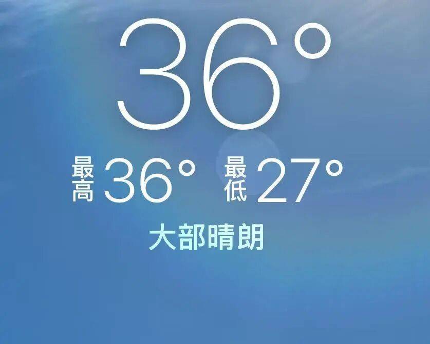 皇冠信用最新地址_确认了皇冠信用最新地址！已杀到杭州！接下去还要更疯狂......