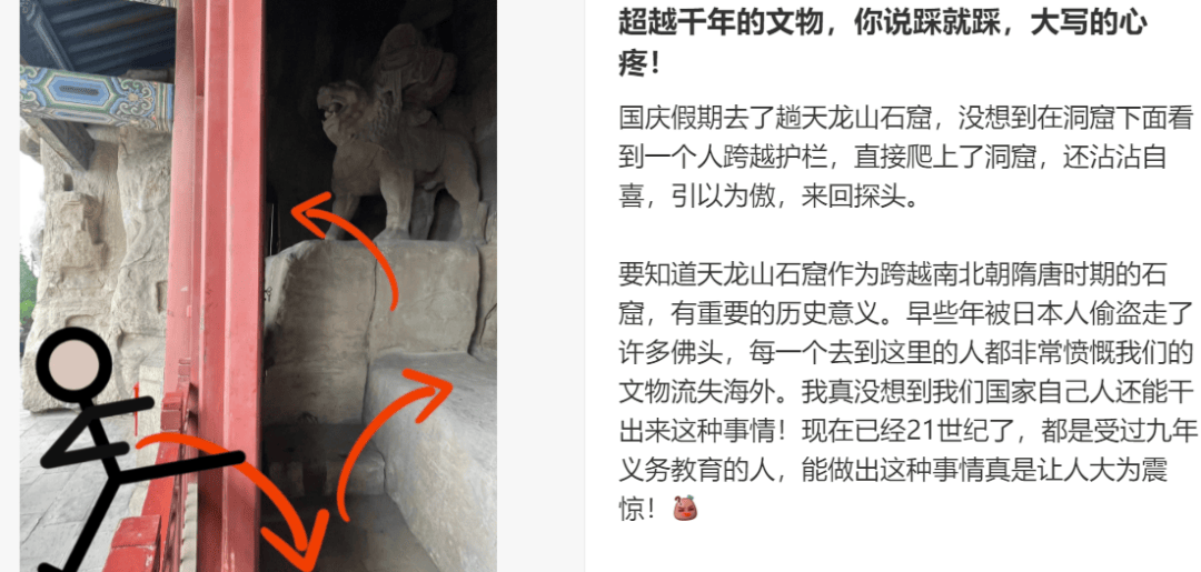 皇冠信用网开户_“出片式旅行”皇冠信用网开户，正在毁掉当代人的假期？