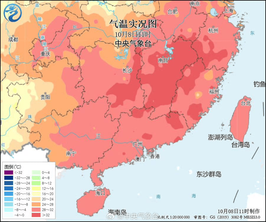 皇冠2登录welcome_今日“寒露”上海热到30℃皇冠2登录welcome，节后气温居高不下最高可达33℃