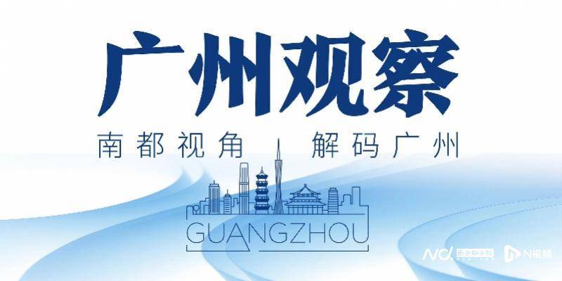 皇冠信用登3代理_广州客运模式悄然转型：地铁口上车皇冠信用登3代理，“客运站+停靠点”结合