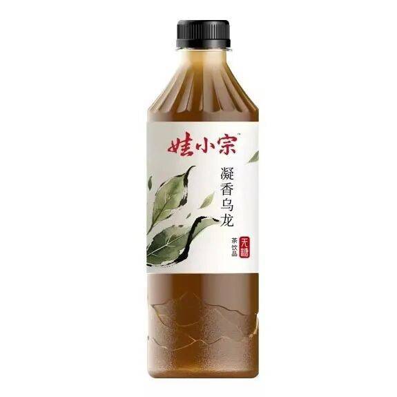 信用盘怎么开户_宗馥莉辞职原因曝光：将独立经营“娃小宗”！辞职当天旗下公司宣布将使用“娃小宗”信用盘怎么开户，她仍是娃哈哈第二大股东