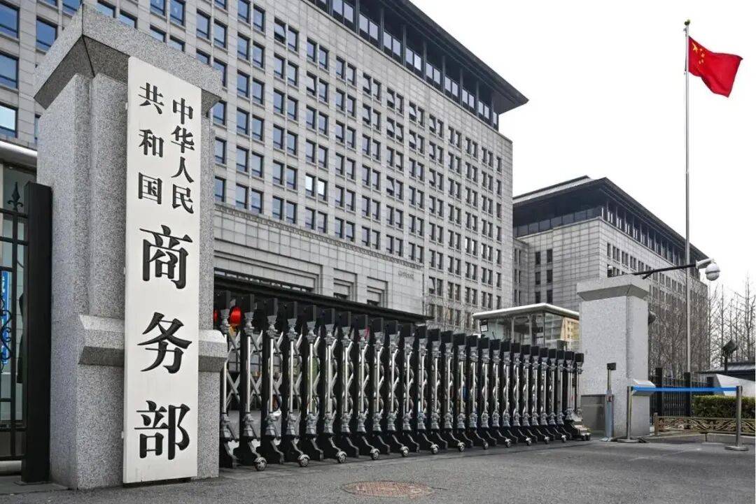 比利时vs北马其顿
_刘和平：你不卖面包我就不卖面粉比利时vs北马其顿
！中国吹响贸易战全面大反攻号角！