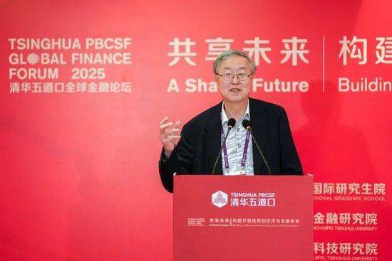 皇冠信用网怎么代理
_中国人民银行原行长周小川：美元的两难选择与国际货币体系的变革机遇皇冠信用网怎么代理
！四种有潜能的挑战货币