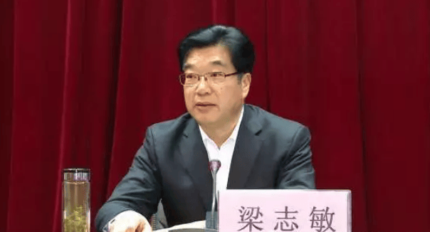 皇冠信用網注册
_梁志敏皇冠信用網注册
，严重违纪违法