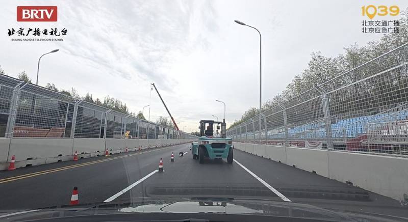 皇冠信用網会员
_提醒皇冠信用網会员
！明天北京多条道路有临时交通管制