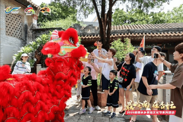 皇冠信用网在线申请
_镇街周报｜佛山“双节”文旅成绩单出炉皇冠信用网在线申请
，谁最吸睛