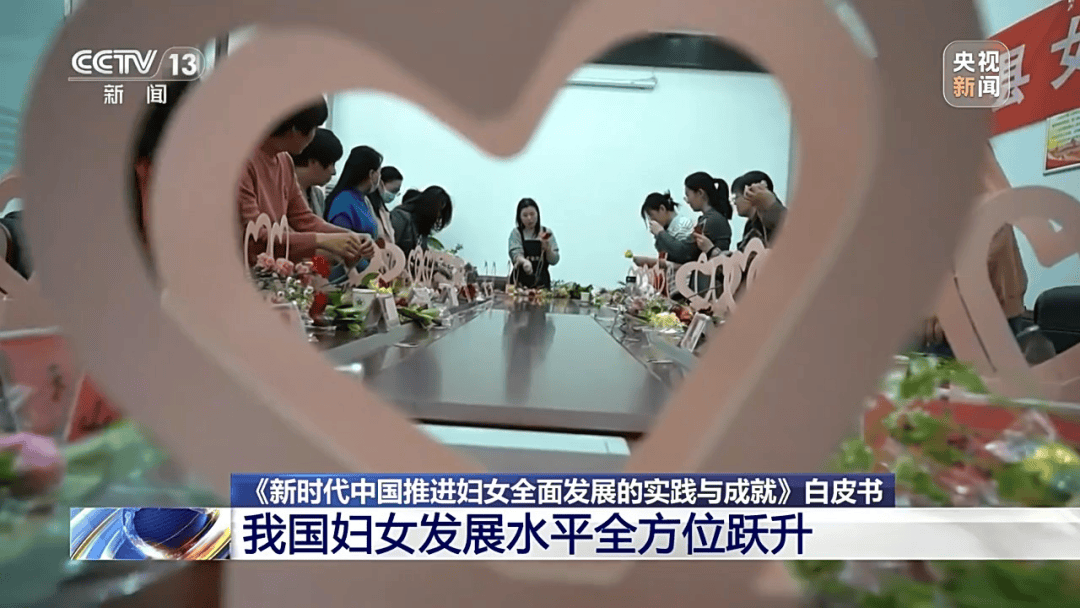 网上买球怎么买
_巴基斯坦利用中国技术向美赠送稀土网上买球怎么买
？中方回应【看世界·新闻早知道】