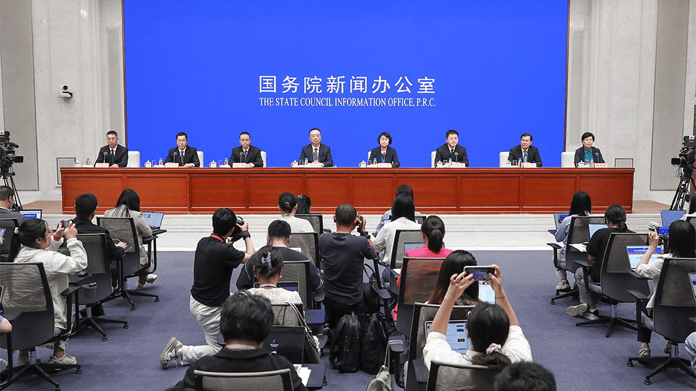 网上买球怎么买
_巴基斯坦利用中国技术向美赠送稀土网上买球怎么买
？中方回应【看世界·新闻早知道】