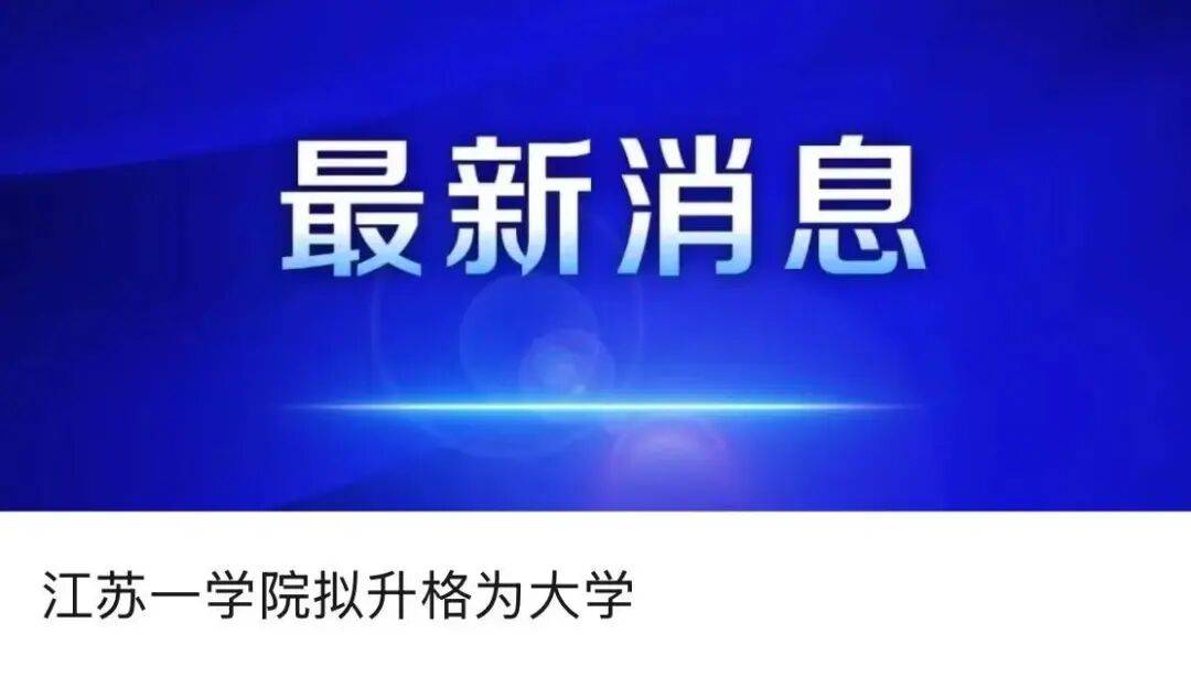 皇冠信用網登3出租
_突破封锁皇冠信用網登3出租
！国产！！可满足3-5nm芯片需求！！！