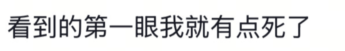 如何申请皇冠信用网
_山东一新娘家凌晨出现巨大蜘蛛的倒影如何申请皇冠信用网
，拍摄者：蜘蛛爬在灯泡上，网友：这才是喜结连理
