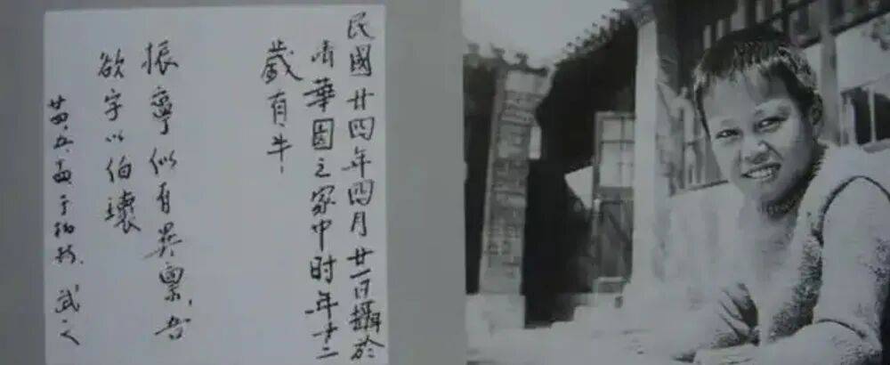 皇冠信用网口出租
_“大先生”千古皇冠信用网口出租
，杨振宁的一生