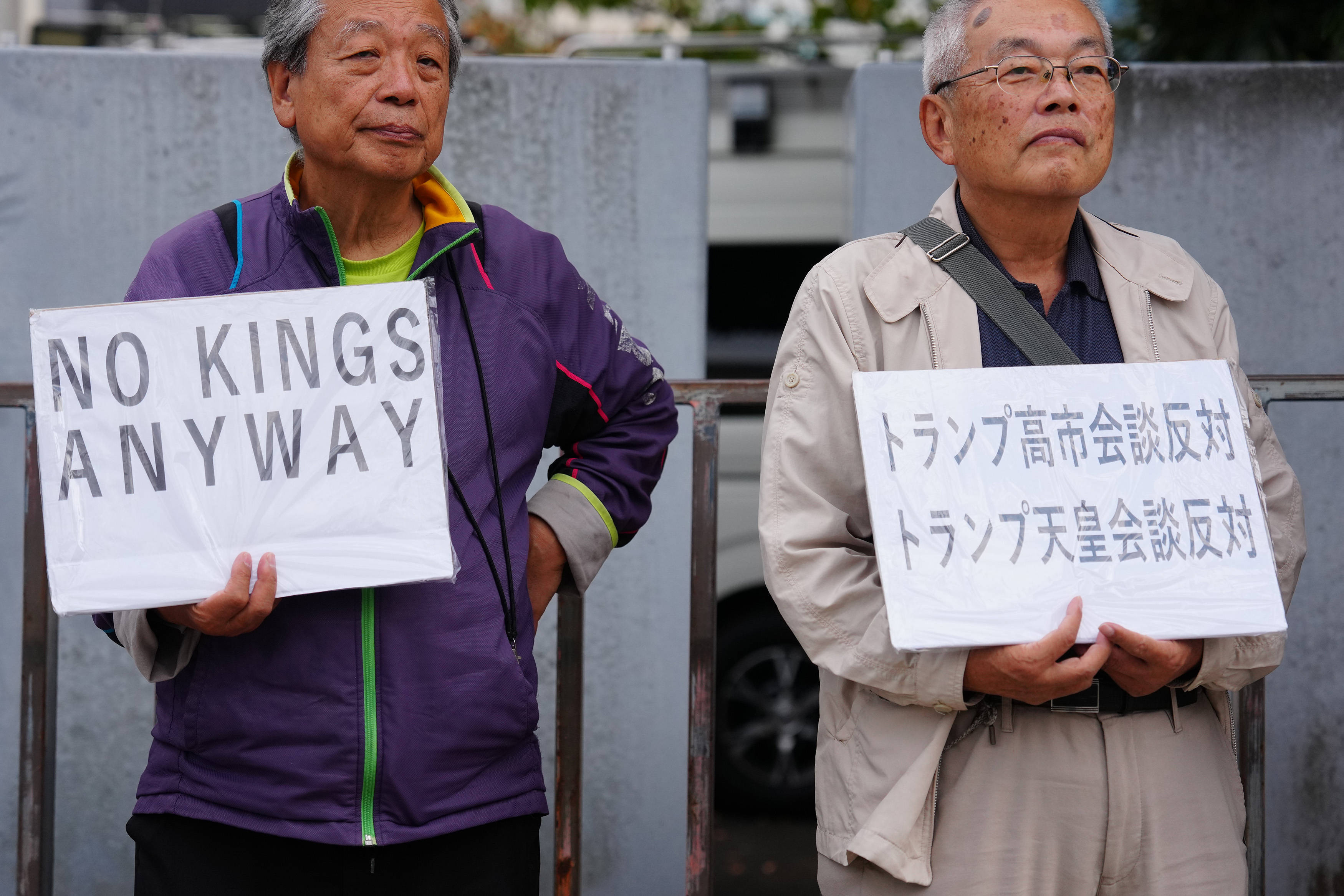 皇冠信用网会员怎么开通
_日本民众连日抗议日美首脑会谈