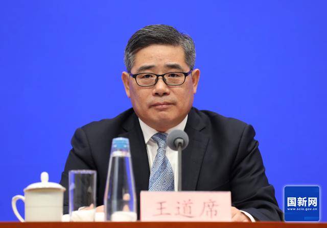 NBA篮球比赛投注
_应急管理部副部长、水利部副部长王道席NBA篮球比赛投注
,空降湖南任职