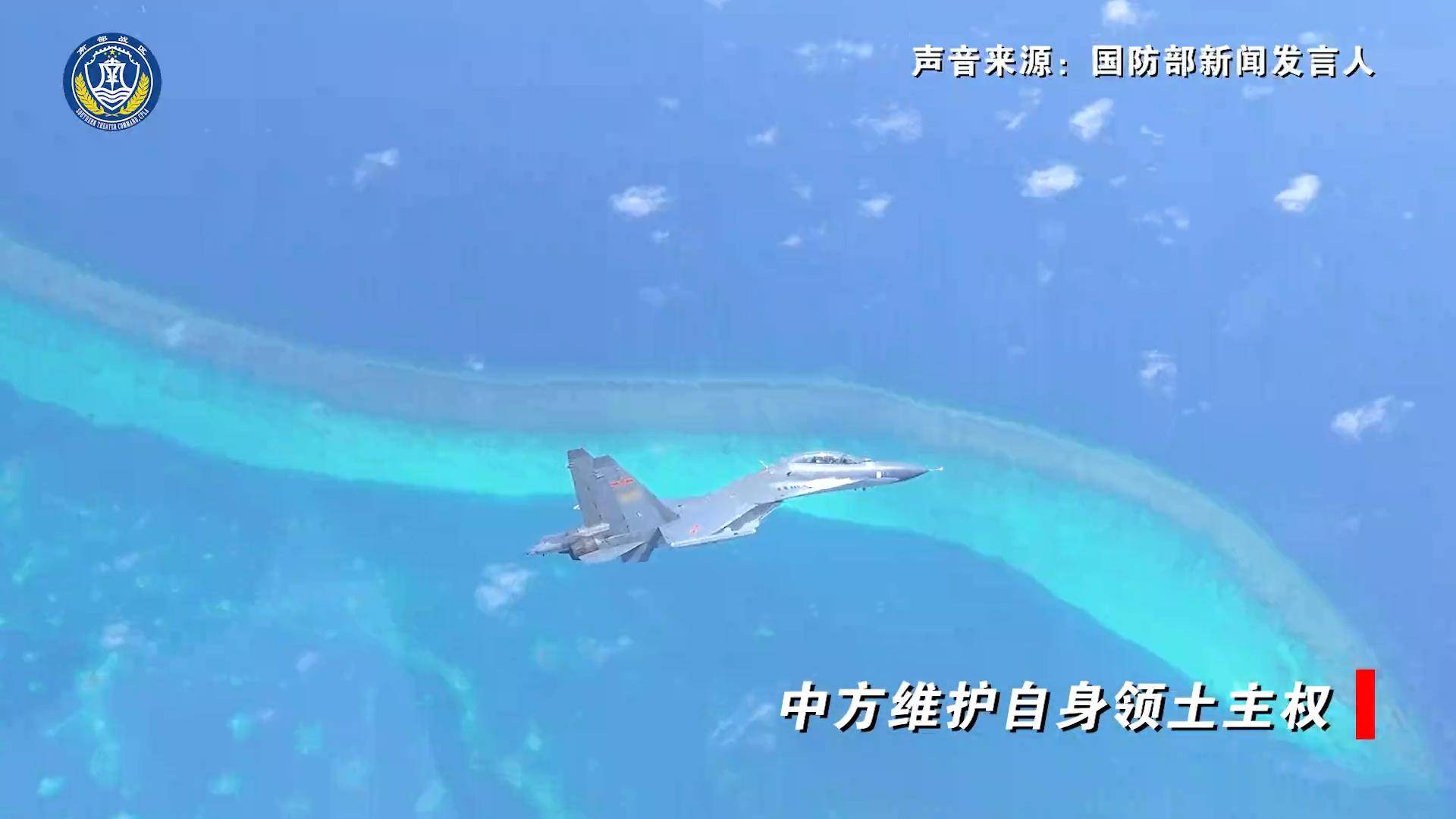 做足球外围代理
_解放军动真格！3万吨战舰出击黄岩岛做足球外围代理
，054A调转舰炮，随时能开火