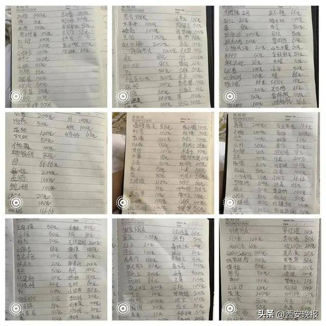 世界杯代理开户
_儿子车祸去世世界杯代理开户
,儿媳离家,云南74岁老人带1岁孙子住院,收到网友转账近3万元,当地:正为其办低保