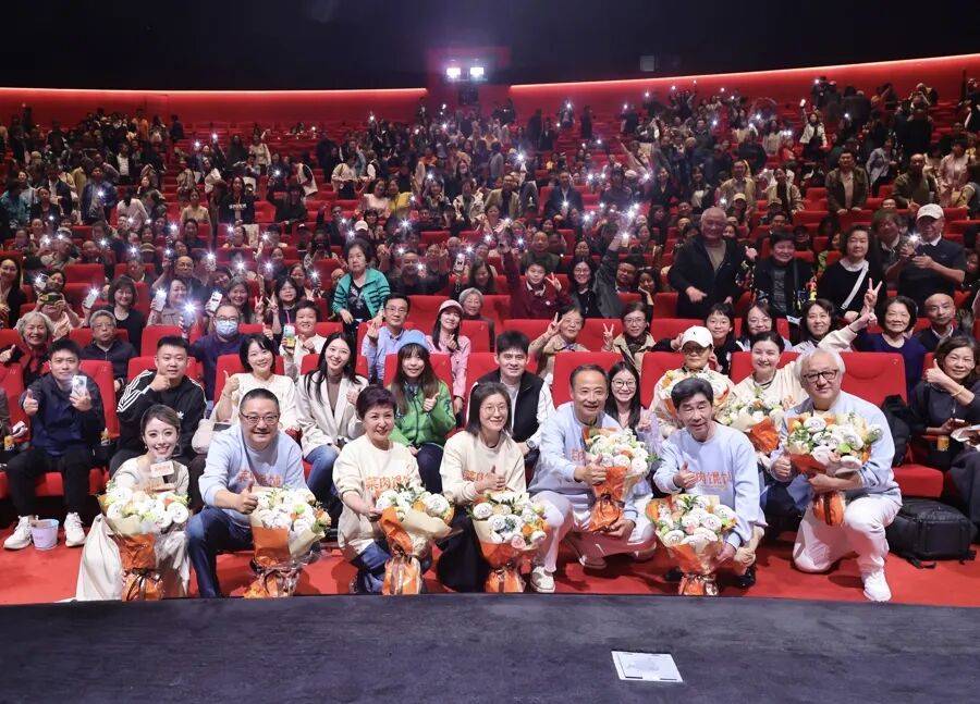 世界杯皇冠信用网会员注册
_沪上著名演员集体现身!全员哽咽全场动容世界杯皇冠信用网会员注册
,有人不惜为它抵押房产!面世在即,最新剧透