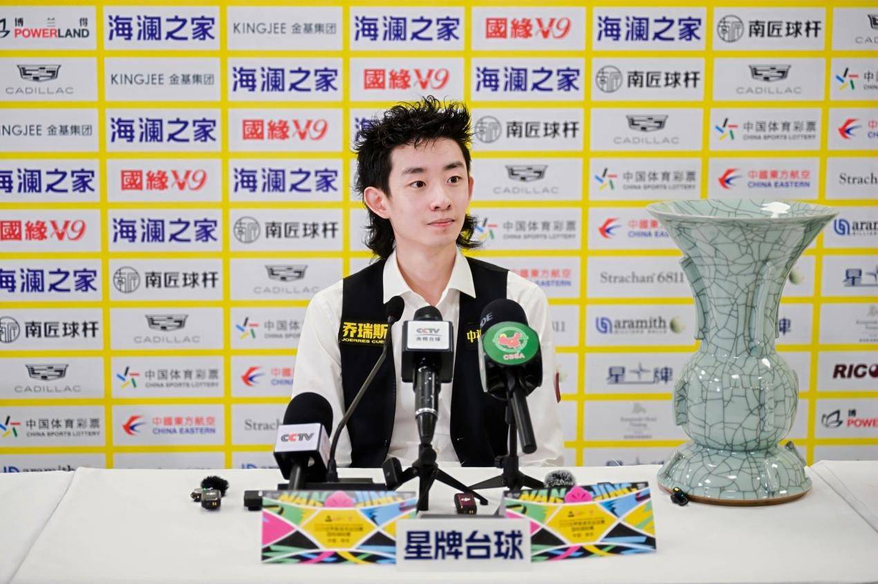 皇冠信用盘需要押金吗
_斯诺克国锦赛新王加冕 中国小将吴宜泽南京登顶夺生涯首冠