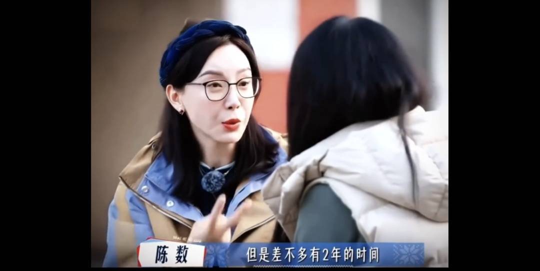怎么开通皇冠信用盘口
_知名女演员陈数自曝:曾和丈夫全球品鉴美食怎么开通皇冠信用盘口
,差不多2年时间肠胃全部坏掉
