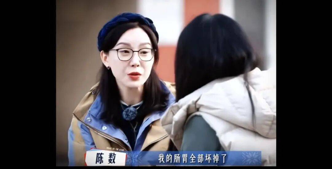 怎么开通皇冠信用盘口
_知名女演员陈数自曝:曾和丈夫全球品鉴美食怎么开通皇冠信用盘口
,差不多2年时间肠胃全部坏掉