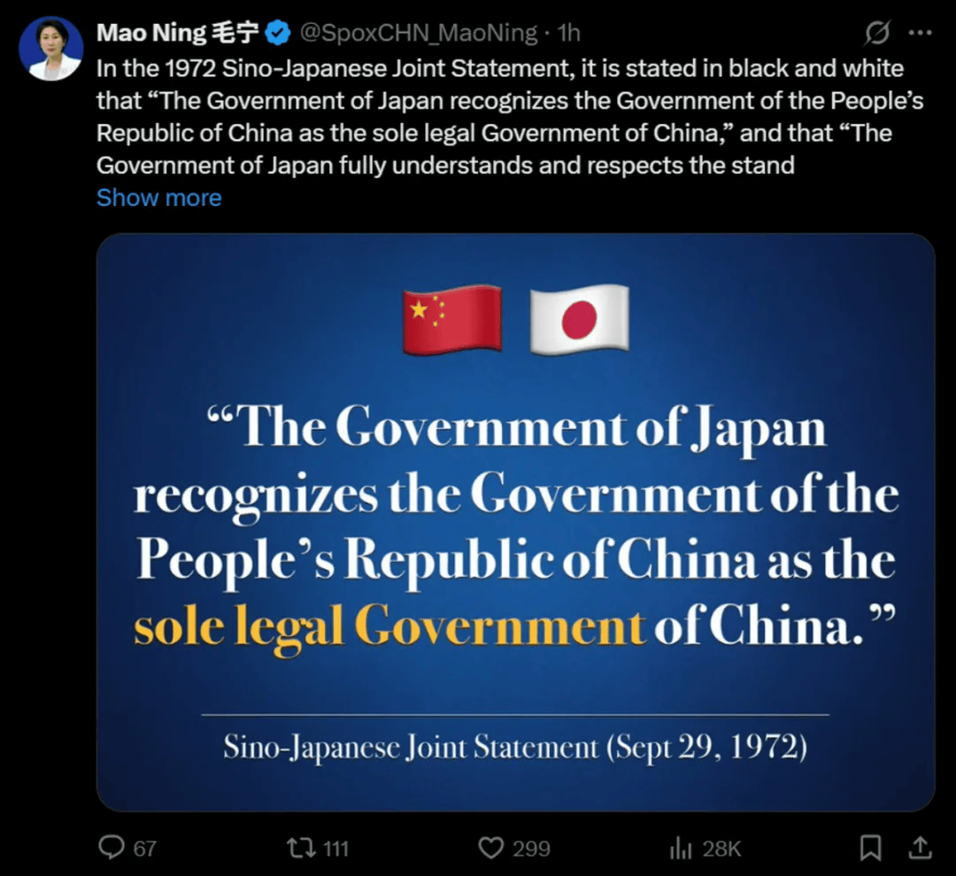 皇冠信用盘网址
_毛宁连发4张海报