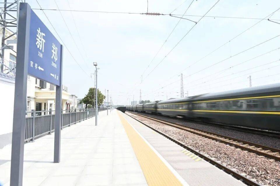 网上买球怎么买
_苦等17年网上买球怎么买
，河南这座百年老火车站，终于重启了！11月21日起，恢复客运，车票已起售