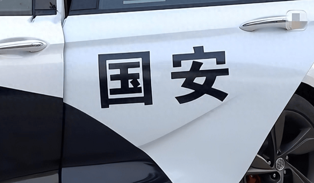 皇冠信用盘开户
_中方对高市早苗称呼变了皇冠信用盘开户
，解放军喊话“乖乖举手投降”，数小时内可封锁台海？