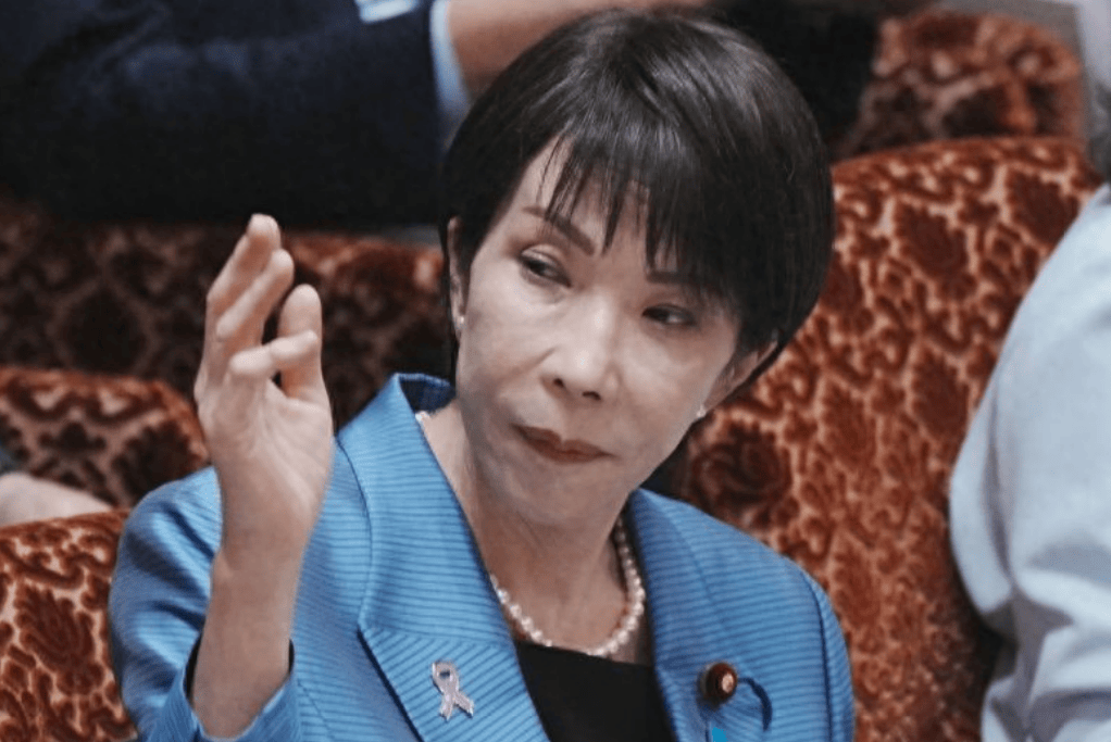 皇冠代理管理端
_高市早苗已经自顾不暇之际皇冠代理管理端
，日本皇室有异动，公主亲自到中国周边挖墙角