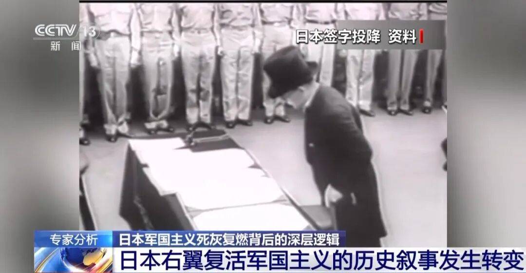 皇冠信用网代理申请
_日本“报应”已经显现